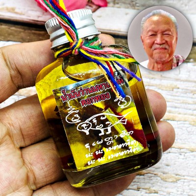 Namanpai Oil DokThong Golden Flower Queen Sex Lust Love Pakong Thai Amulet 18543